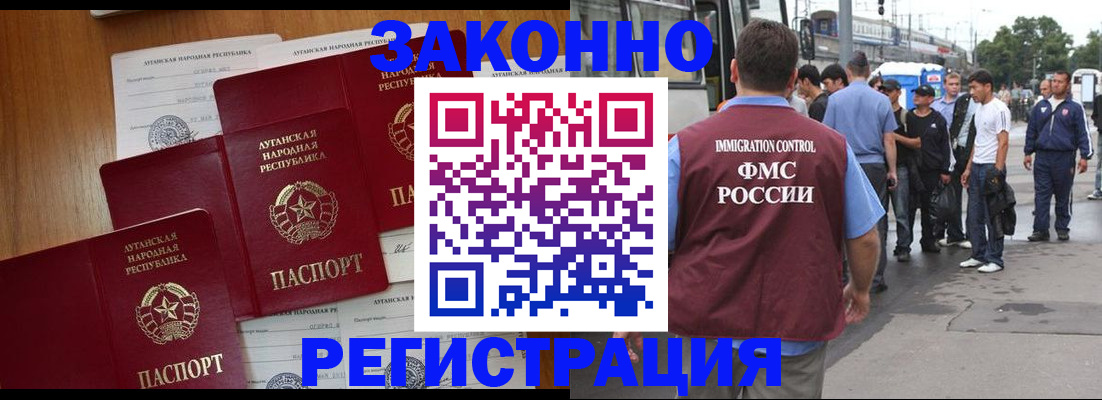 пропишу в квартире в Мурино